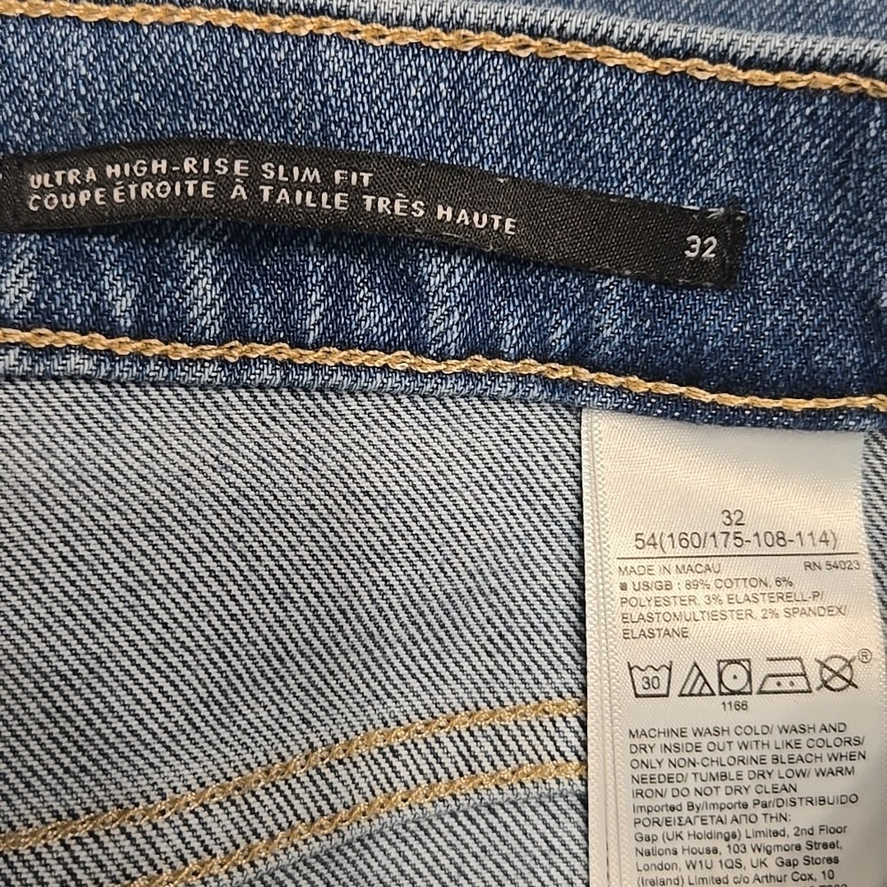 Banana Republic Premium Denim Ultra High-rise Slim Fit Women's Jeans 32 - Picture 8 of 10